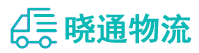 长沙到上虞区物流公司
